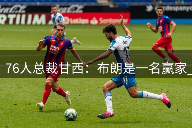 about image